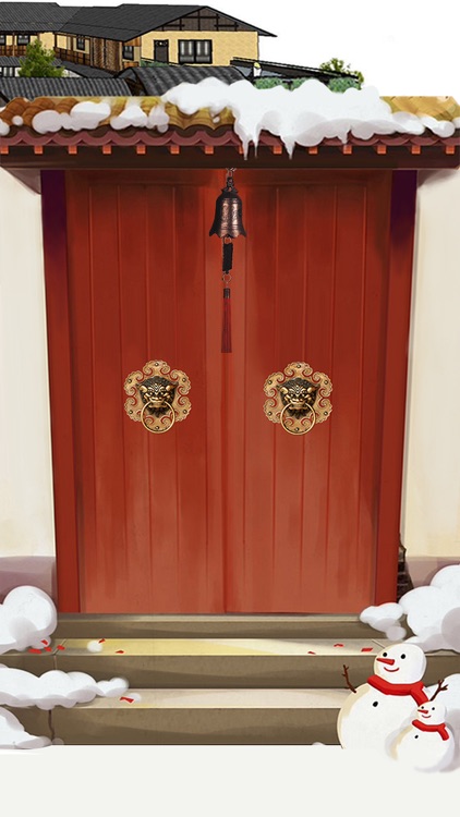 乐帮手(业主版) screenshot-4