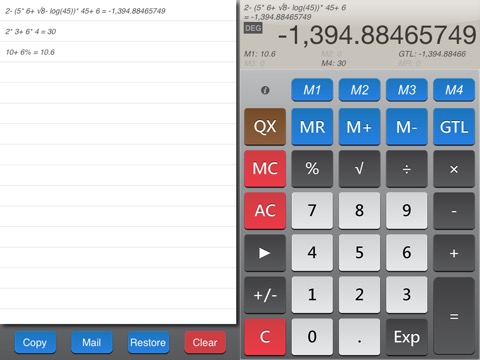 CalcQX LITE - the calculatorのおすすめ画像5