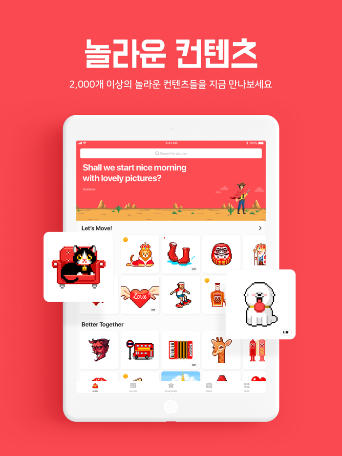 7Colors - Pixel Art Coloring