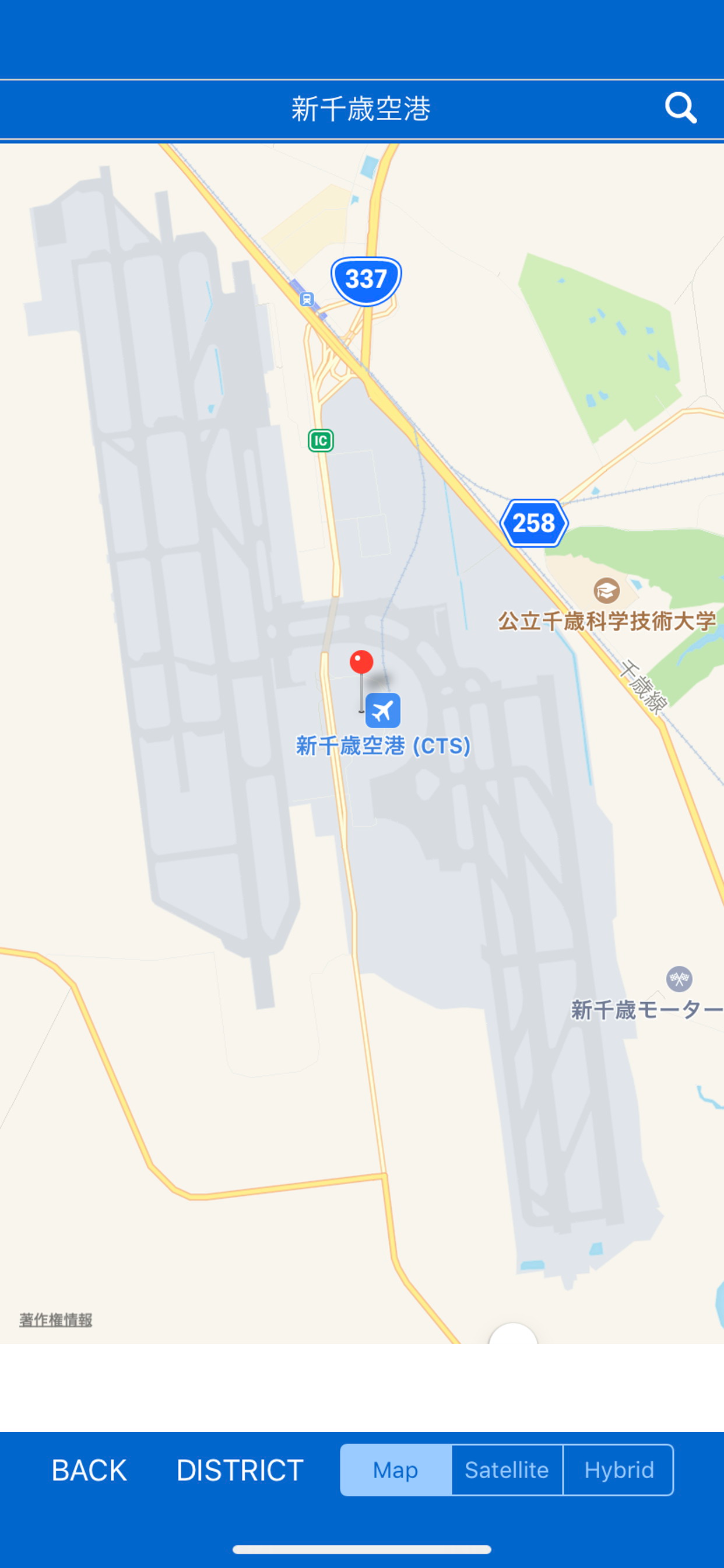 空港スタンプ
