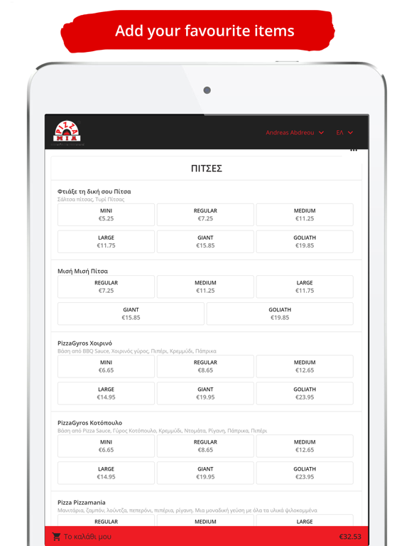 App screenshot