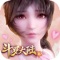 【游戏介绍】