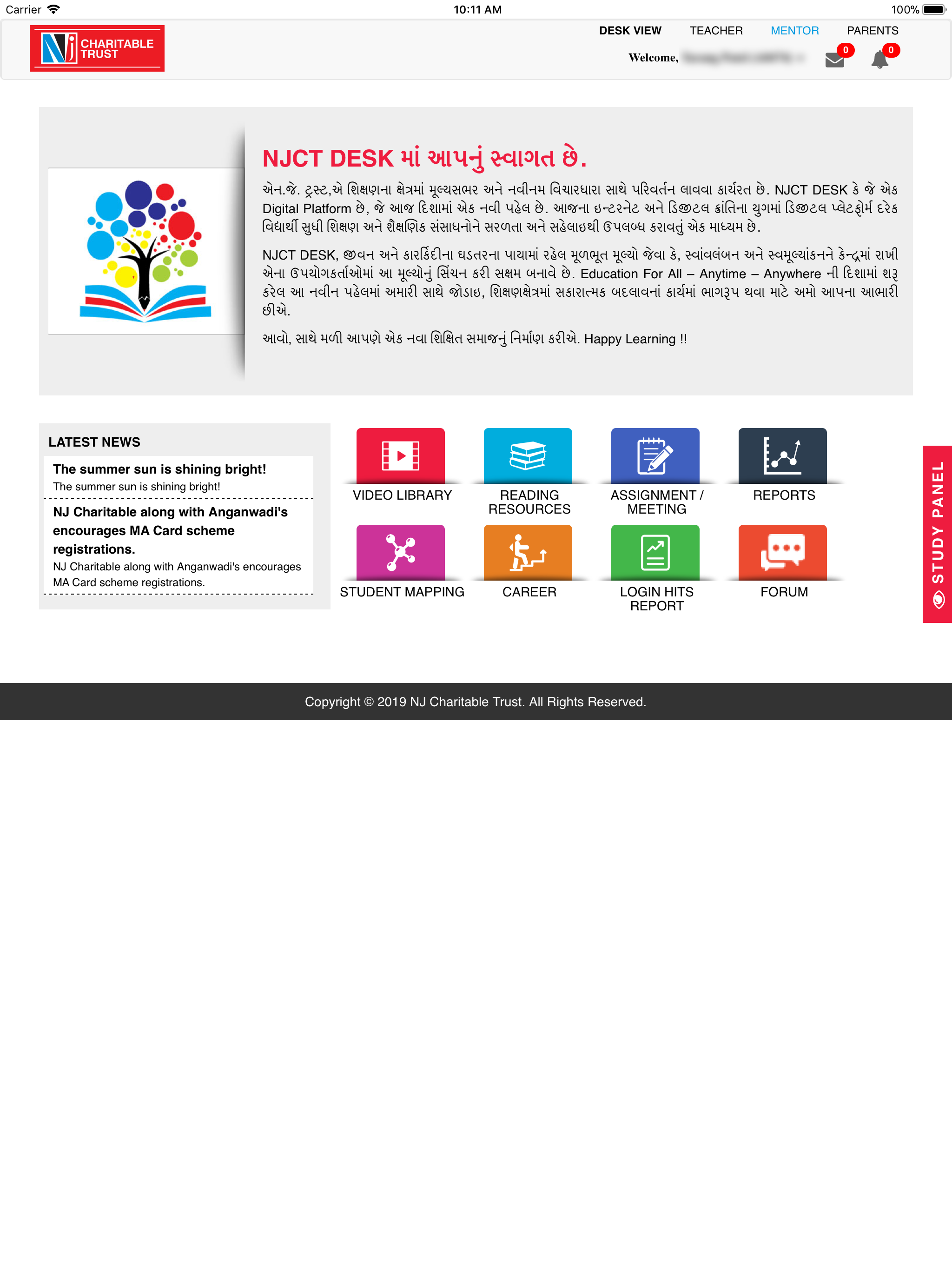 NJCT – Open Learning Resource