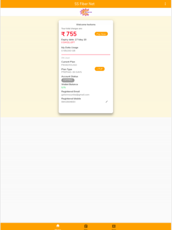 Screenshot #5 pour SS Fiber Net