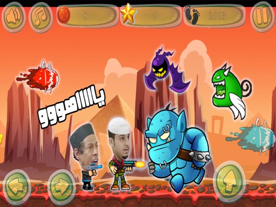 شباب البومب لعبة تحدي Apps 148apps