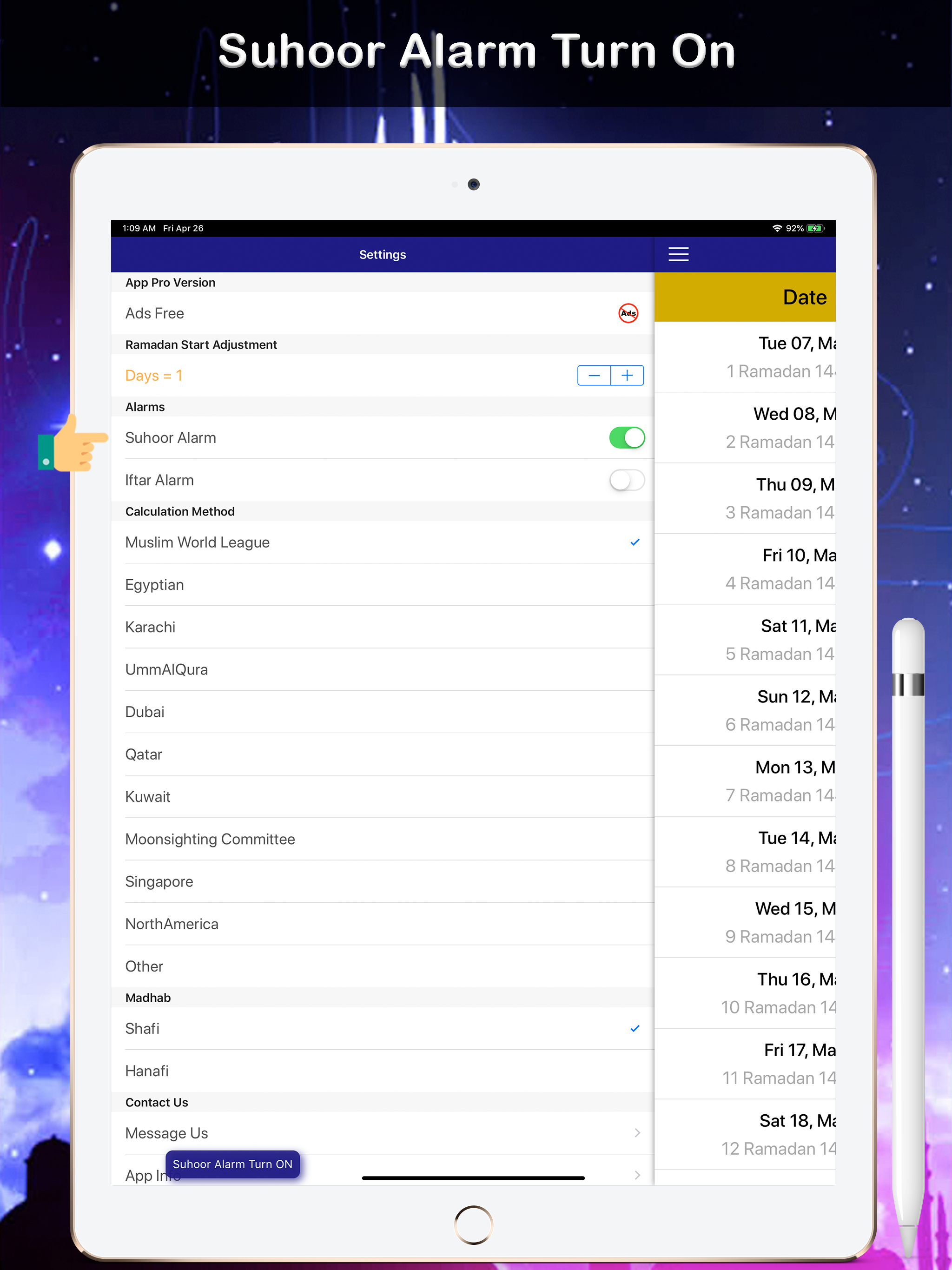 Ramadan Calendar تقويم رمضان
