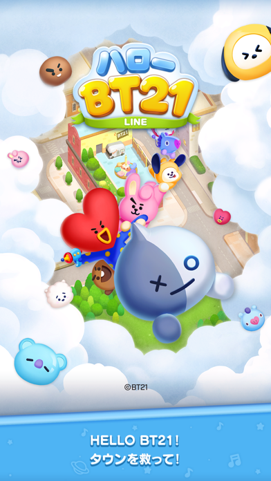 LINE ハローBT21 screenshot1