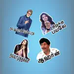Tamil Stickers App Positive Reviews