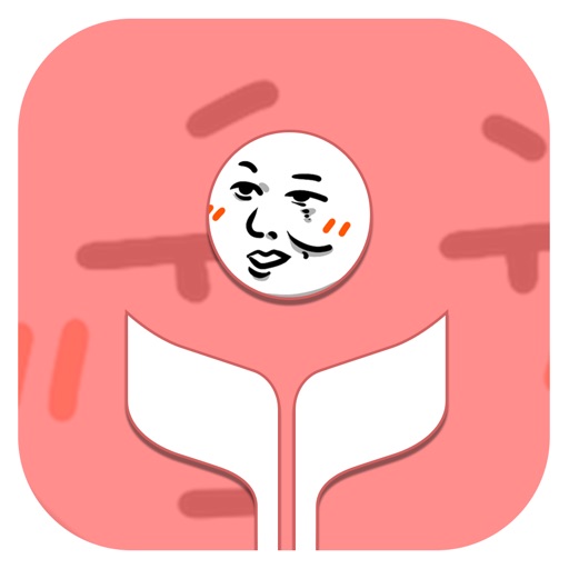 Funny Boy - 搞怪男孩