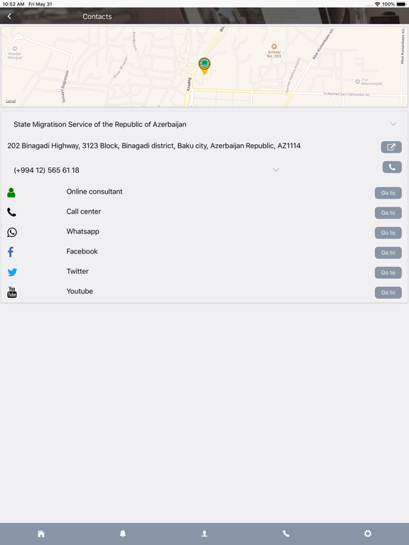 MigAz iPad screenshot