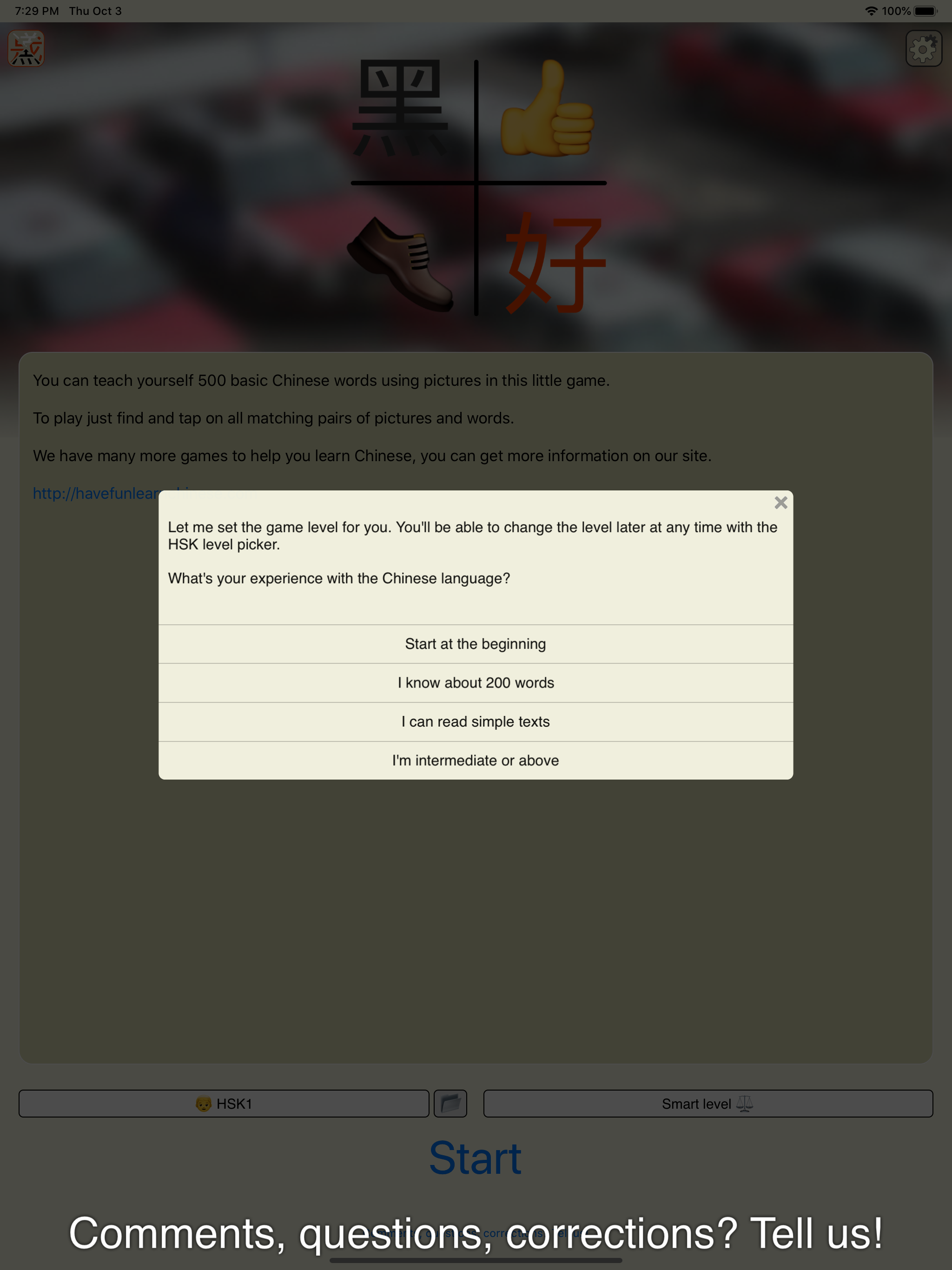 Word Match - learn Mandarin screenshot 8
