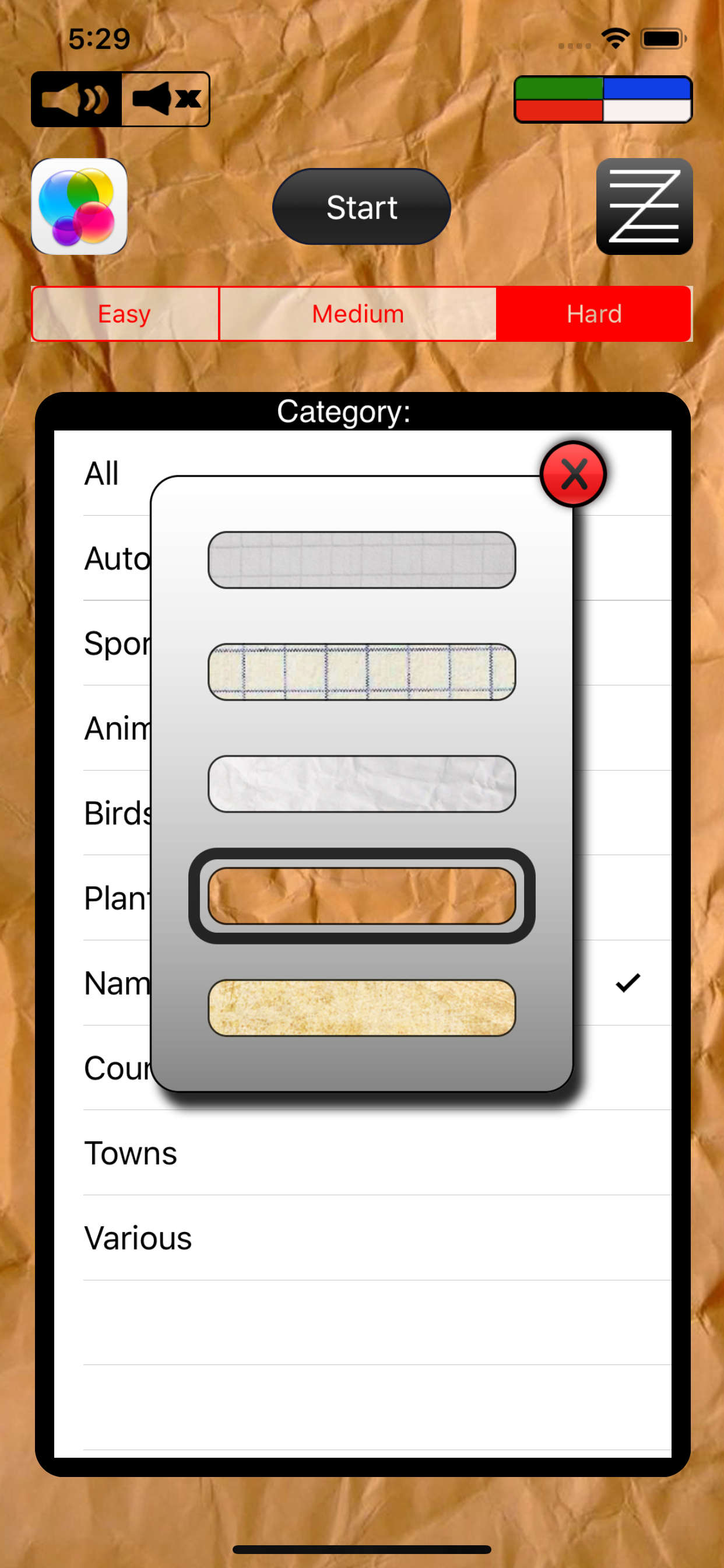 hangman - words game+ screenshot 5