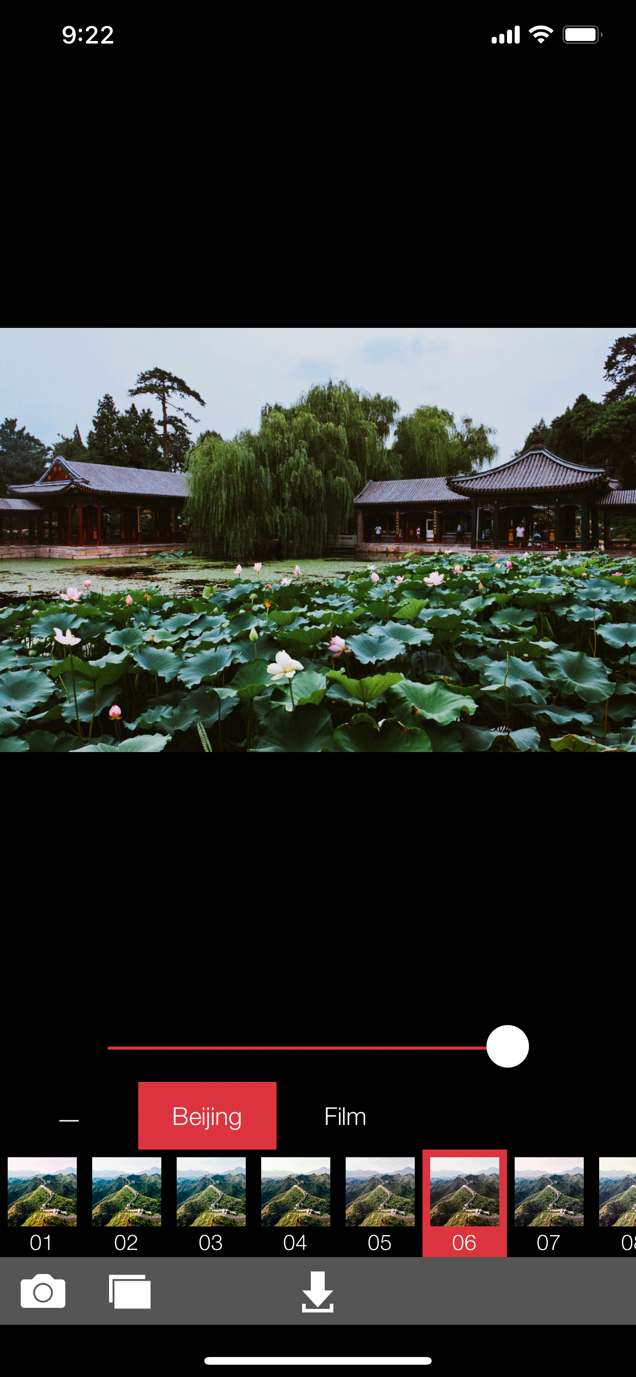 Analog Beijing