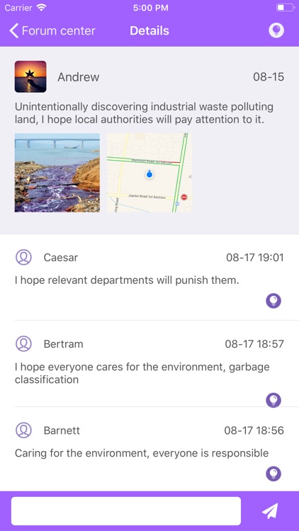 Guarding world screenshot-3