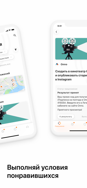Shar(圖2)-速報App