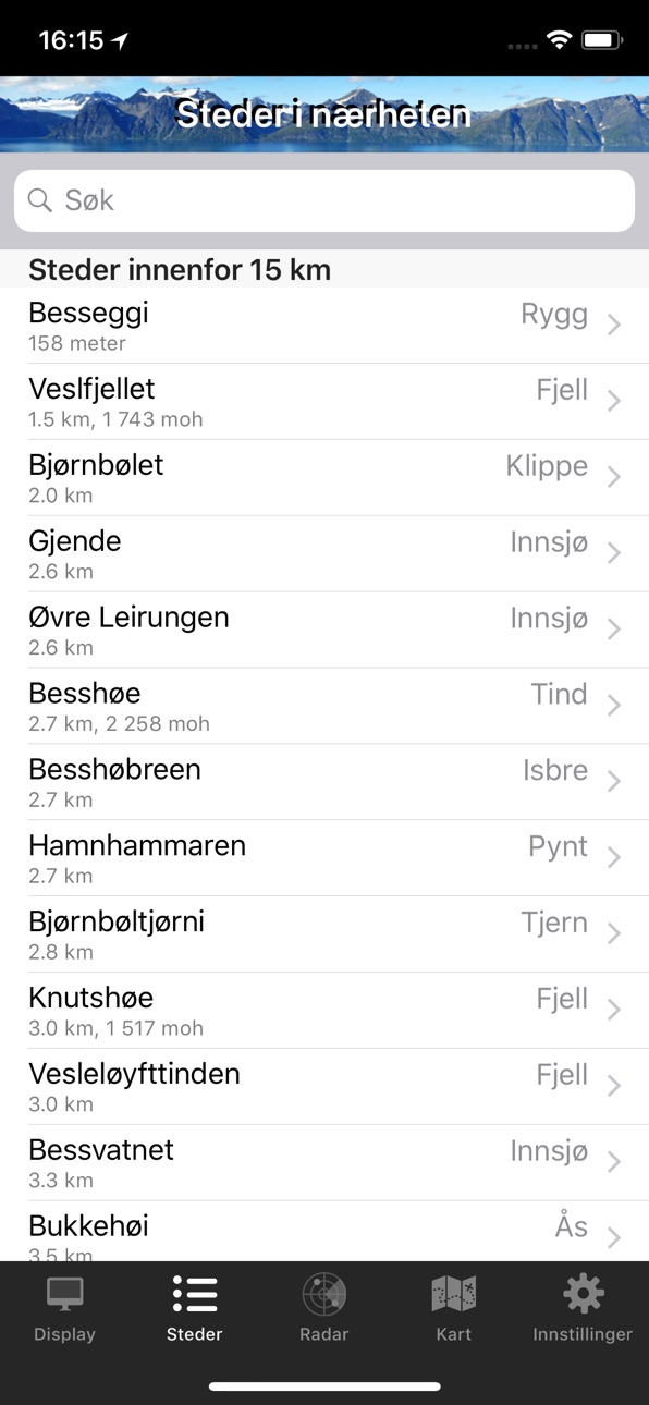 iPhone screenshot