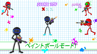 Gun Fu: Stickman 2のおすすめ画像2