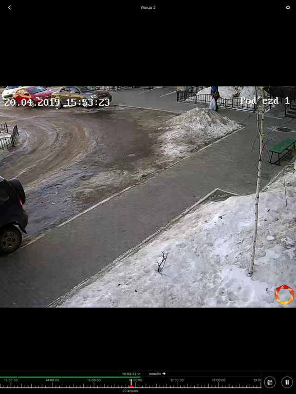 Screenshot #5 pour Mitra видео