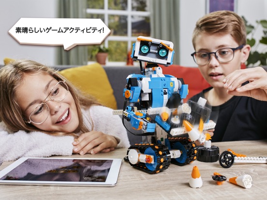 LEGO® BOOSTのおすすめ画像5