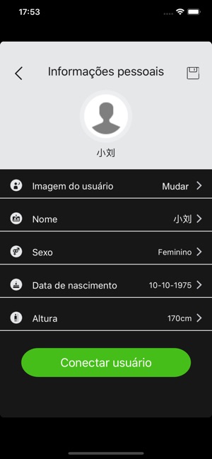 BK75 Connect BLACK+DECKER(圖1)-速報App
