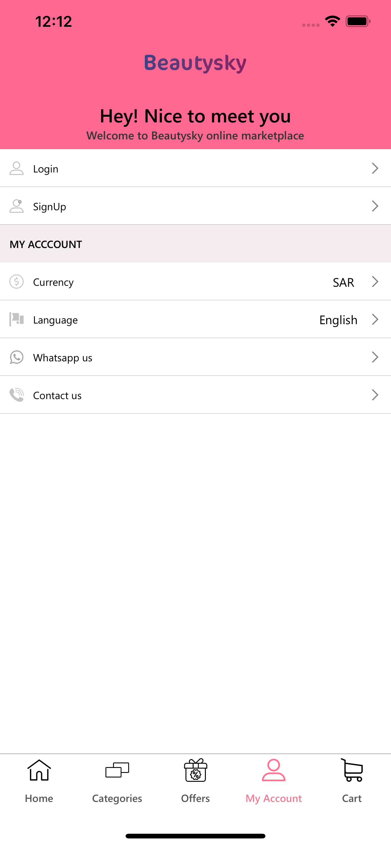 Beautysky-بيوتي سكاي screenshot 6