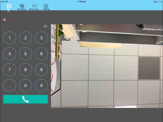 Screenshot #4 pour EZMeetup