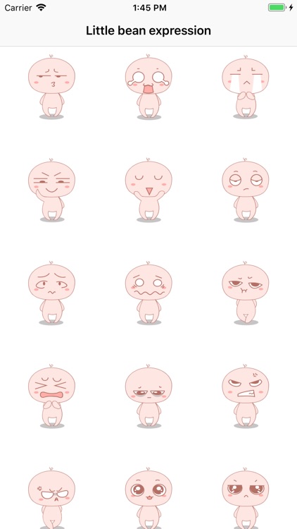Little bean expression