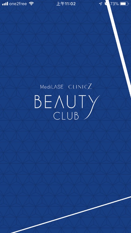 HBS Beauty Club