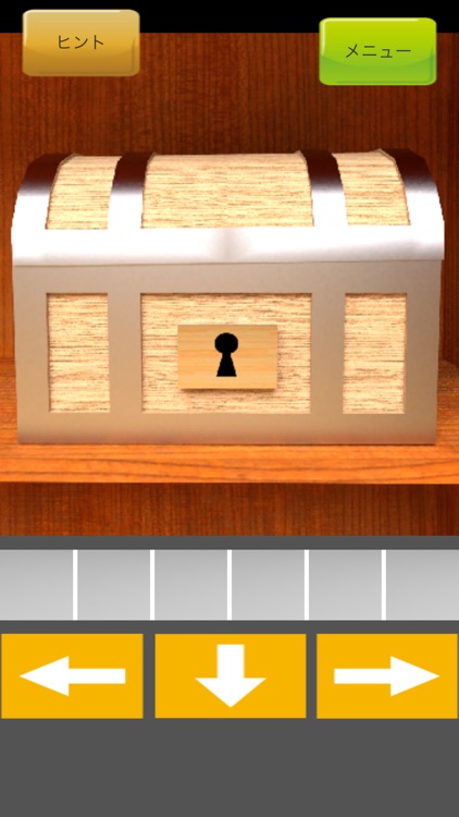 脱出ゲーム　部屋からの脱出 screenshot-4