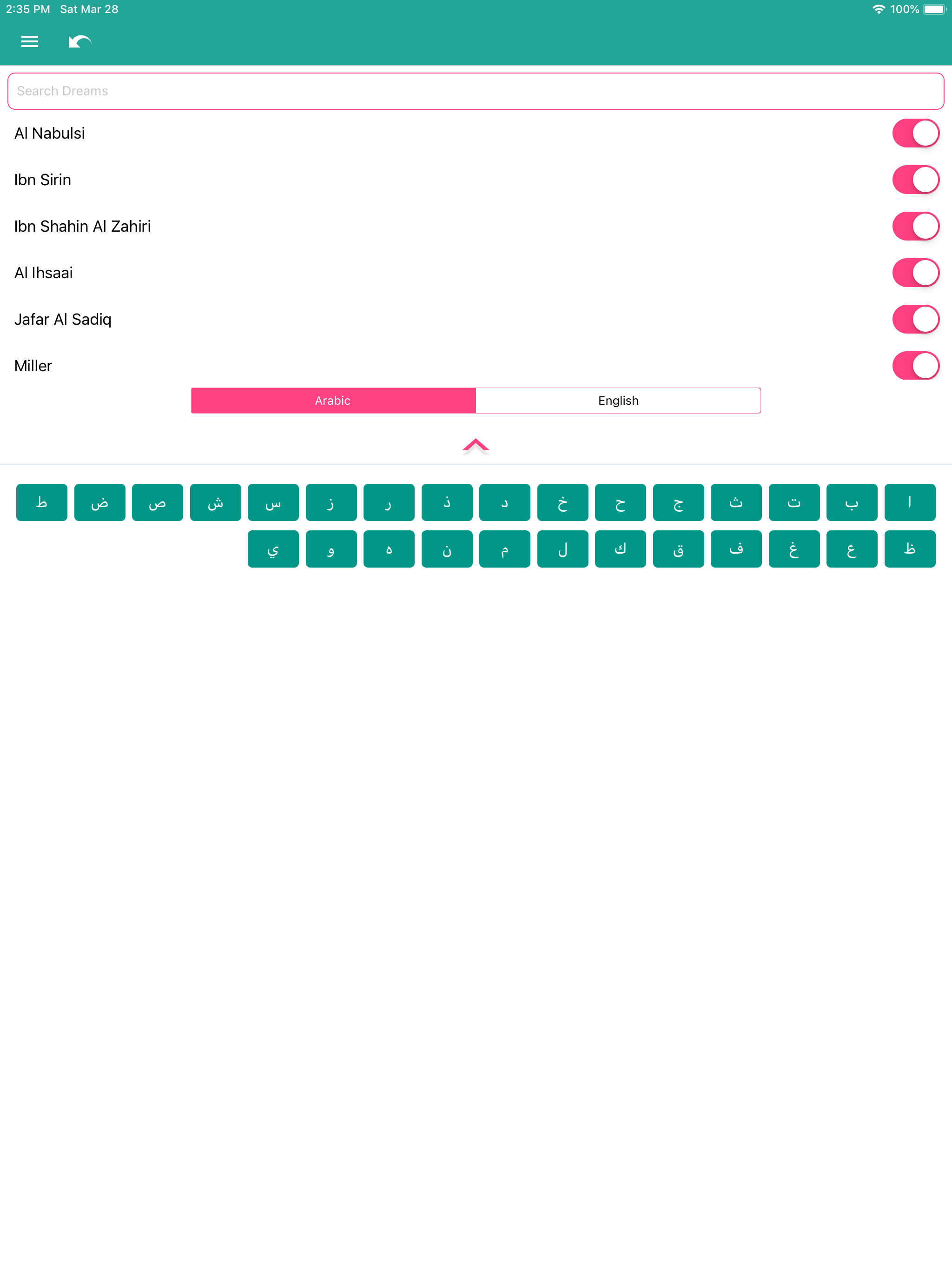 https://is1-ssl.mzstatic.com/image/thumb/Purple113/v4/3d/ad/8f/3dad8f2b-8721-4420-9faf-22096ffeb8ca/pr_source.png/2048x2732.png