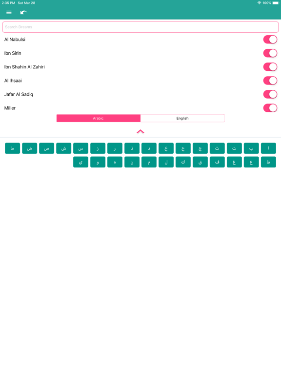 Islambook: Prayer Times, Azkar iPad screenshot 8 - Reference app