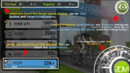 Game screenshot TourRiding for ZOM apk