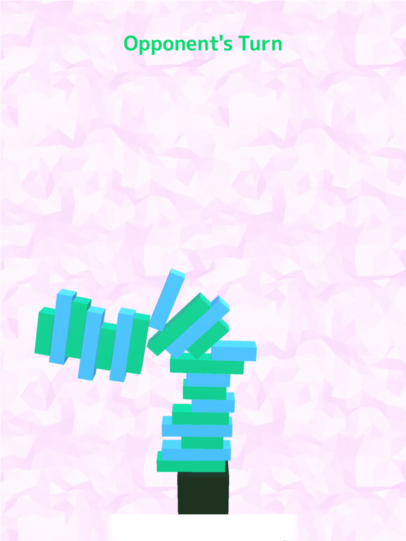 Screenshot #5 pour Stack Stack!