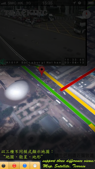 睇路方便咗³ HK Traffic Screenshot 4 - AppWisp.com