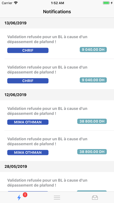 Screenshot #3 pour SEOCOM Gest. Commerciale