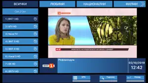 Smart HDTV screenshot 2