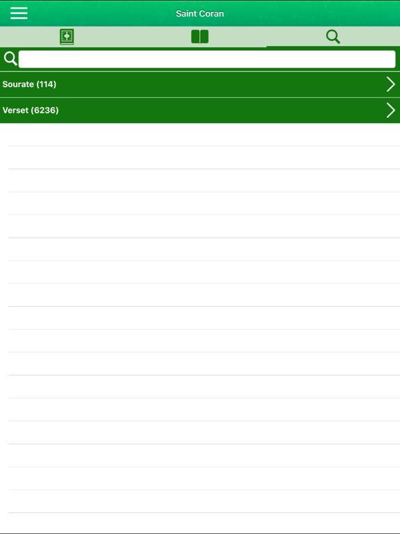 Coran: Français, Arabe, Tafsir iPad screenshot 6 - Book app