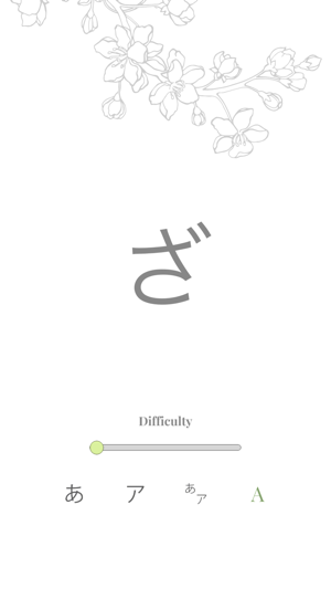 Random Kana(圖1)-速報App