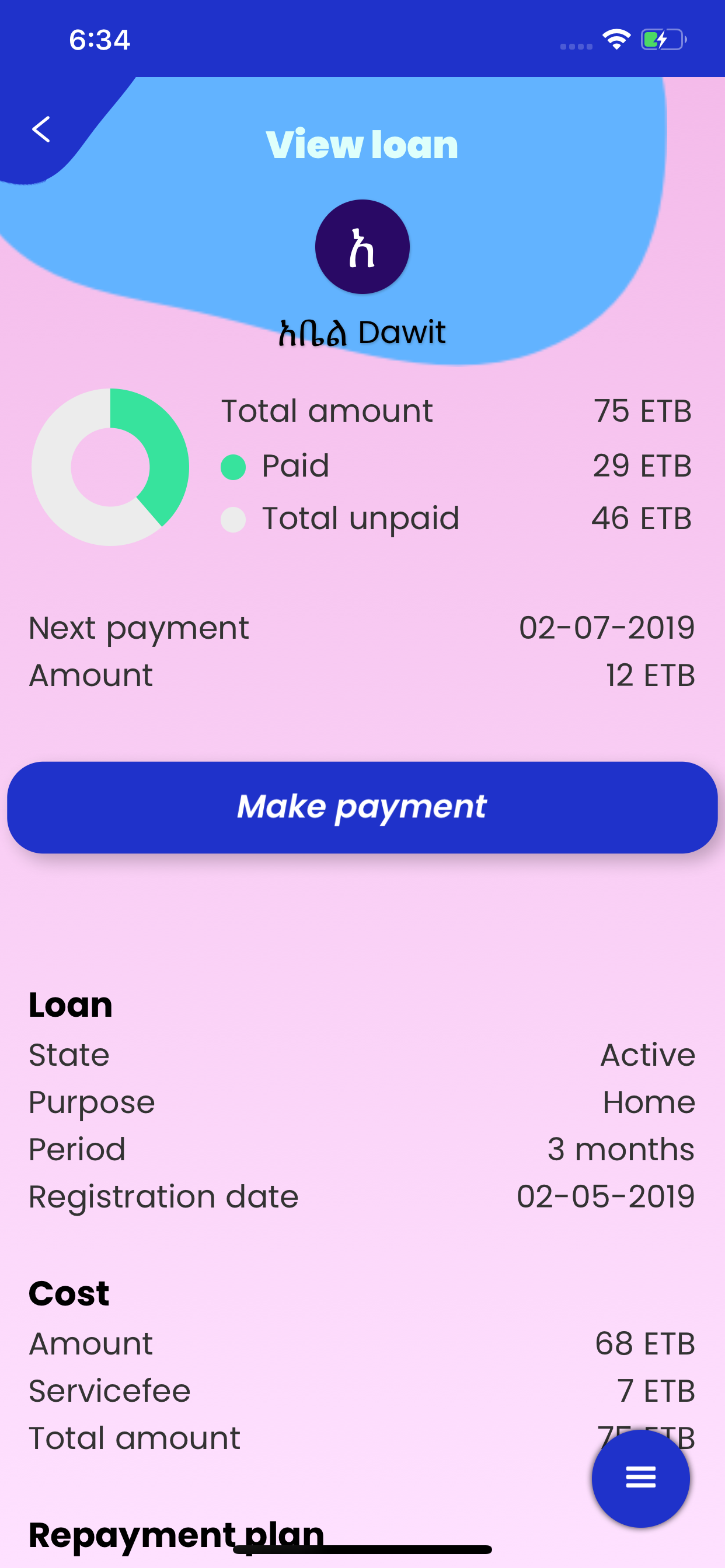 Jamiipay screenshot 5