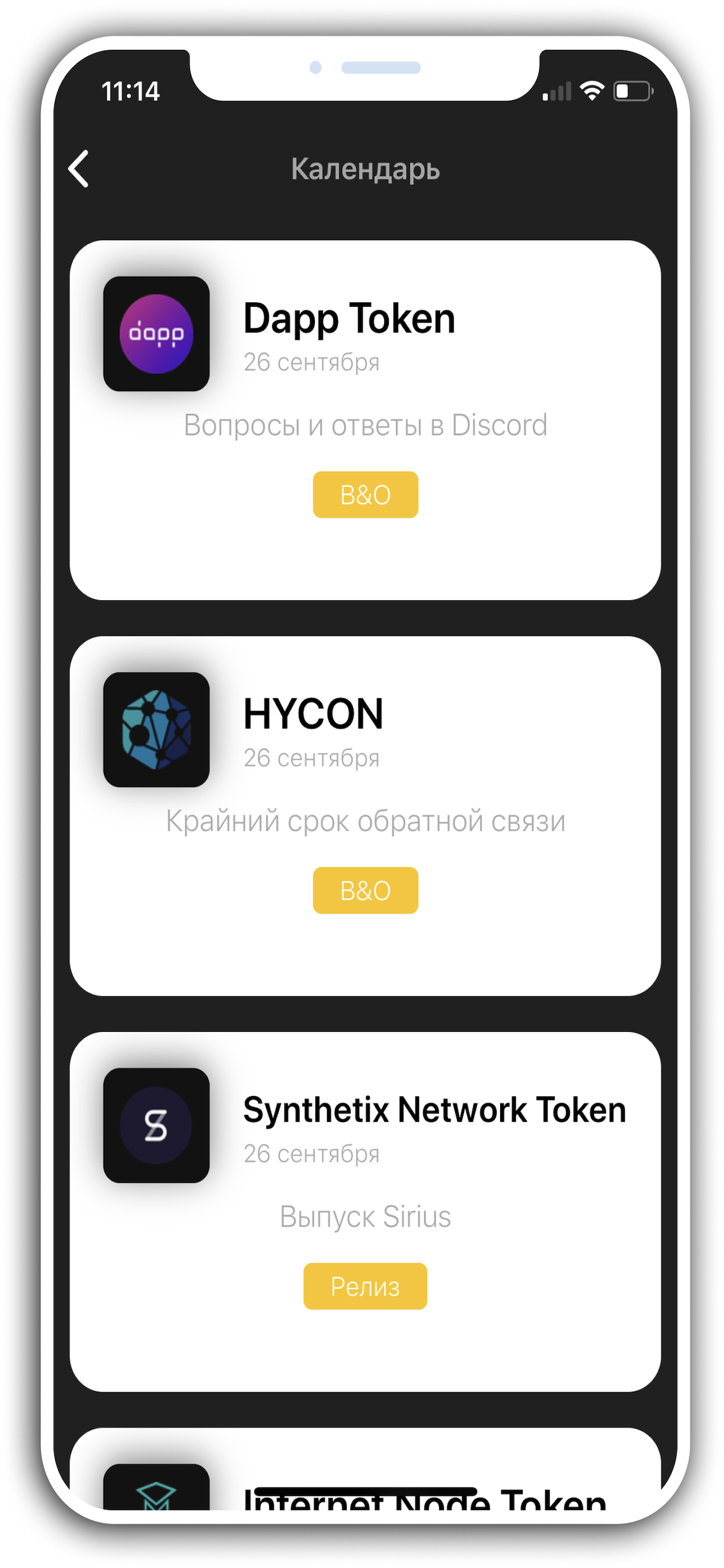 Bitcoin cryptocurrency course