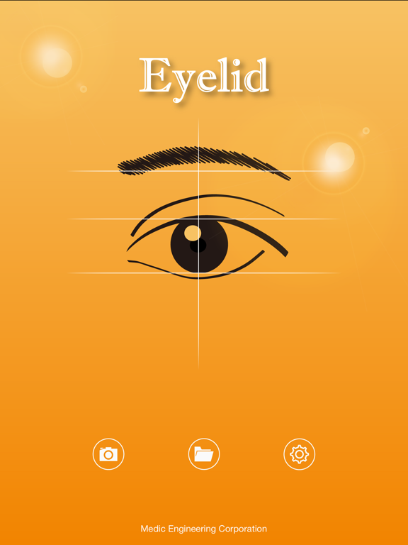 Screenshot #4 pour Eyelid