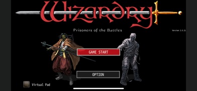 Wizardry外伝〜戦闘の監獄〜 スクリーンショット