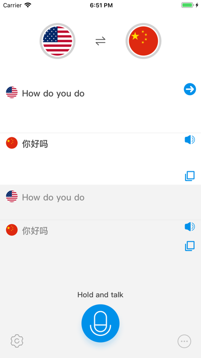 How to cancel & delete Panda Translate from iphone & ipad 1