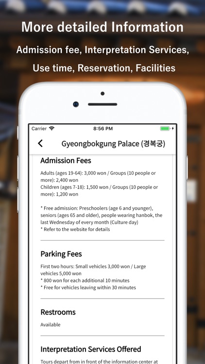 Kguide - Korea Tour Guide App