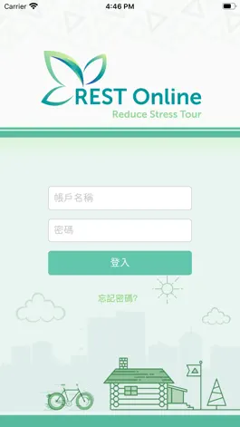 Game screenshot REST Online mod apk