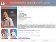 understanding qigong video ipad images 2
