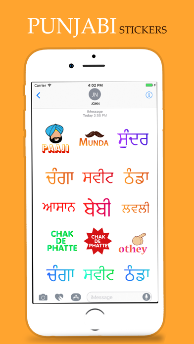 Punjabi Stickers screenshot 2