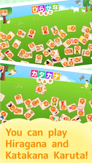 Hiragana Katakana Karuta screenshot 4