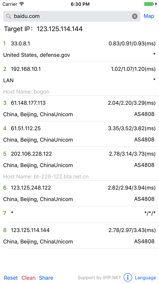 #2. Best Trace (iOS) By: Beijing Tiantexin Technology Co., Ltd.