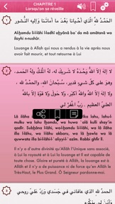 Capture d'écran